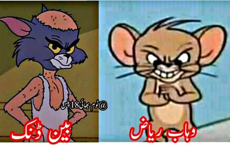 Social media post