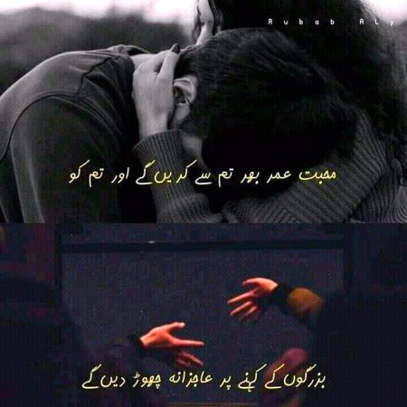 Social media post