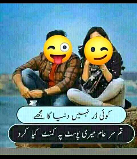 Jokes image