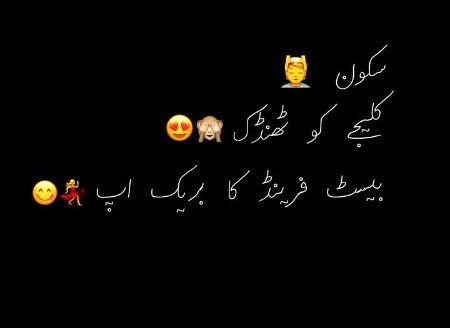 Memes & Satire image