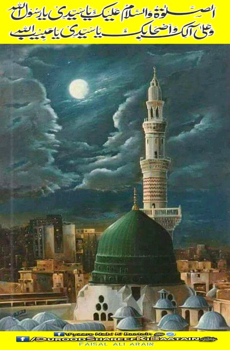 Beautiful Structures image