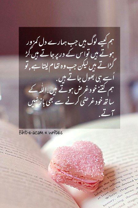 Social media post