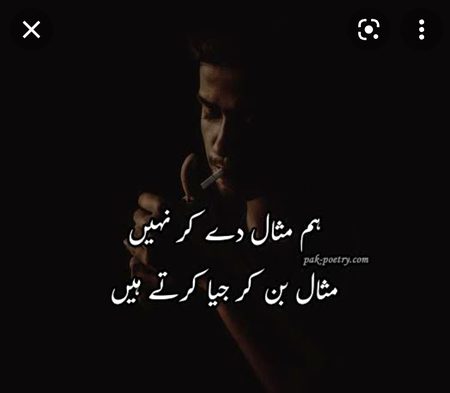 Social media post