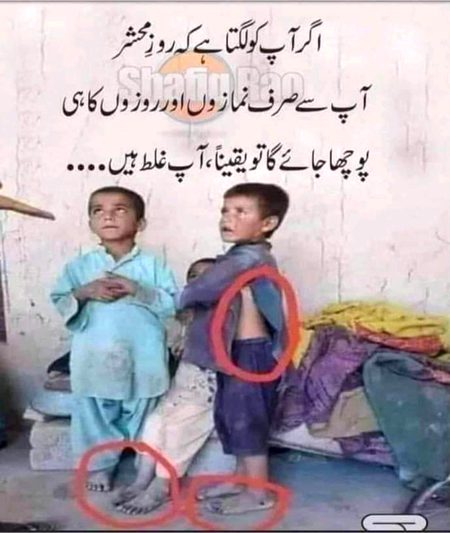 Social media post