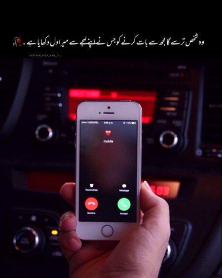 Social media post