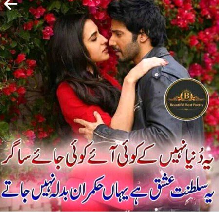 Social media post