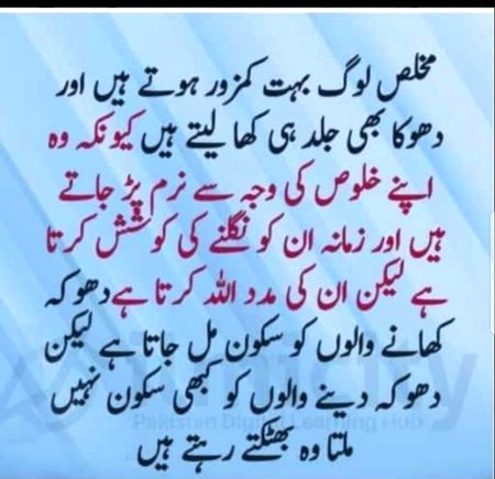 Social media post