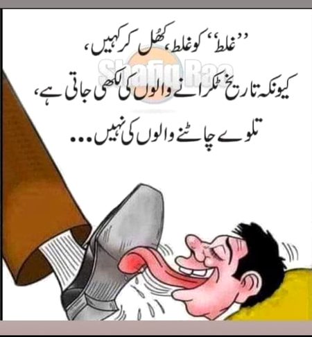 Social media post