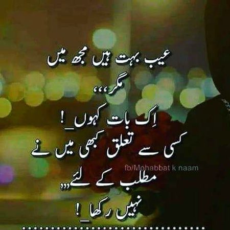 Social media post