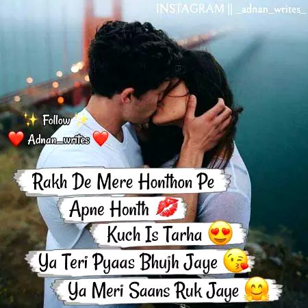 Romantic Poetry image