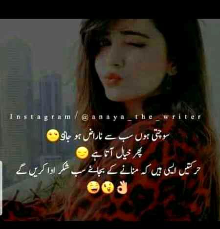 Social media post