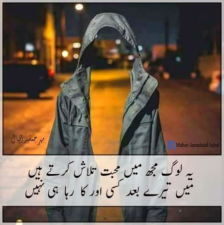 Social media post