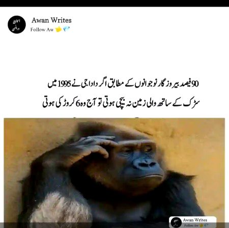 Social media post