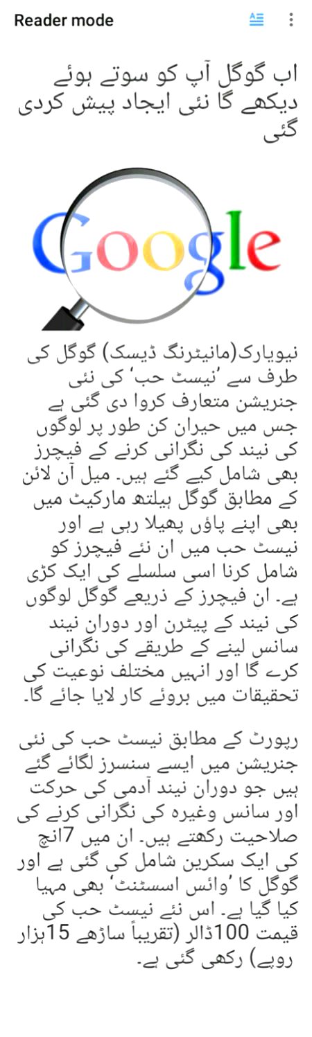 Interesting Posts image