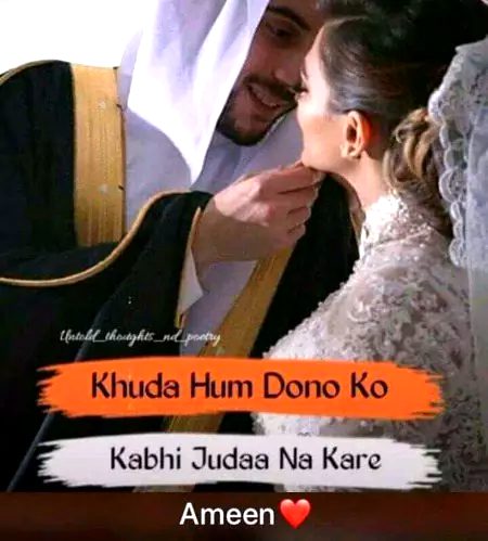 Romantic Poetry image