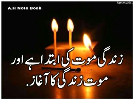 Social media post