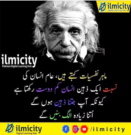 Social media post