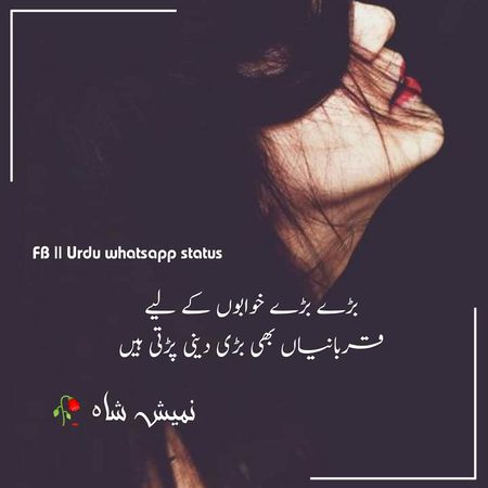 Motivational Quotes image