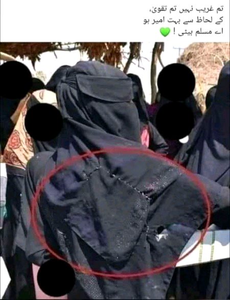 Motivational Quotes image