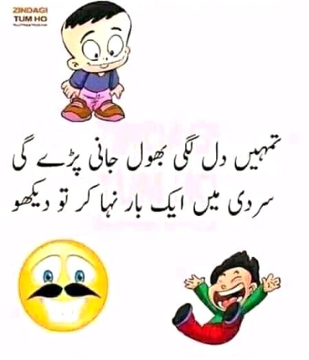 Social media post