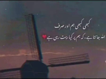 Social media post