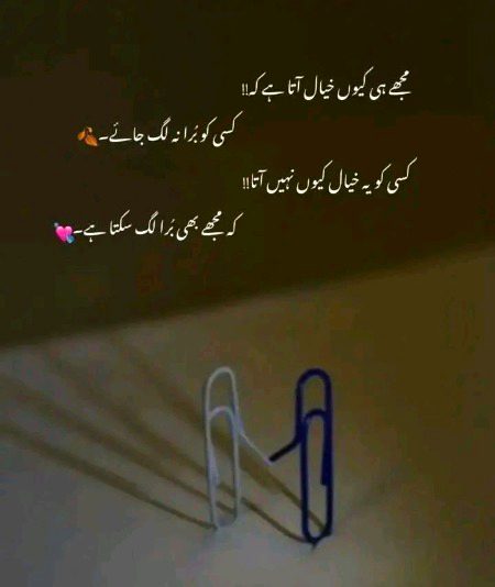 Motivational Quotes image