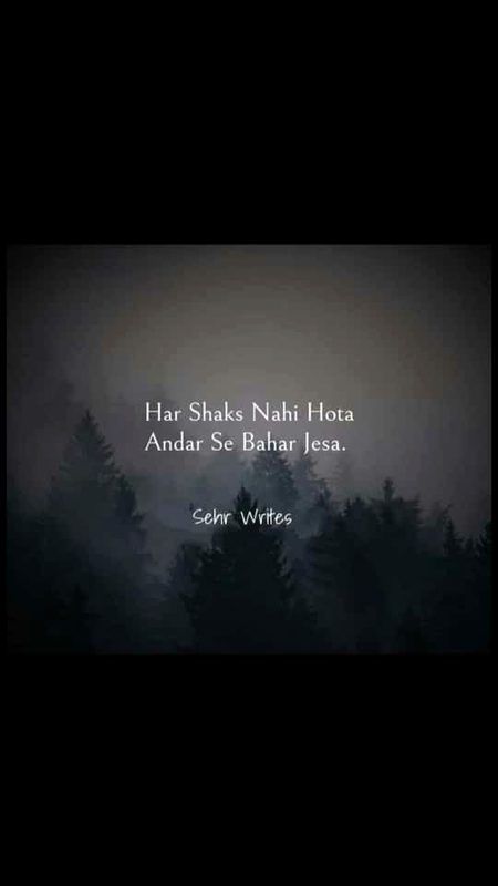 Sad Poetry image