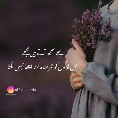 Social media post