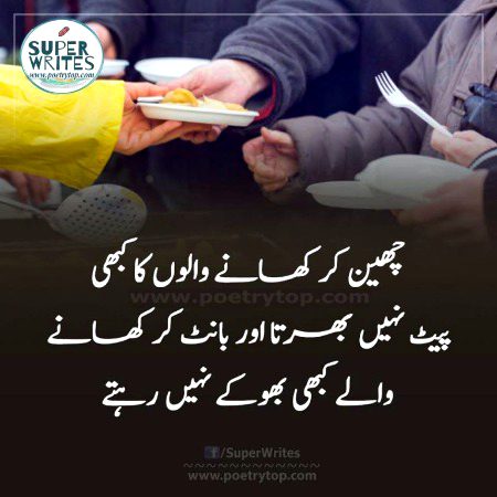 Social media post