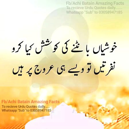 Social media post