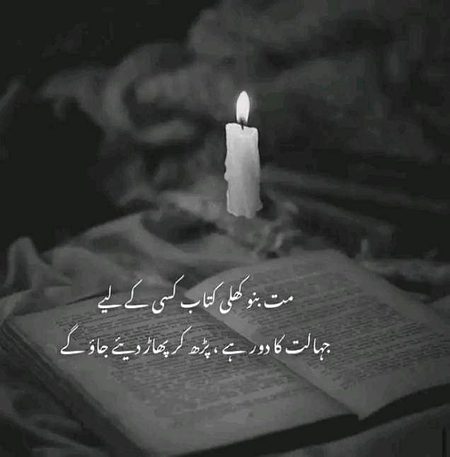 Social media post