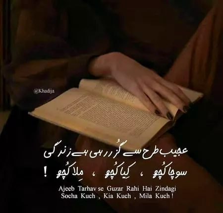 Social media post