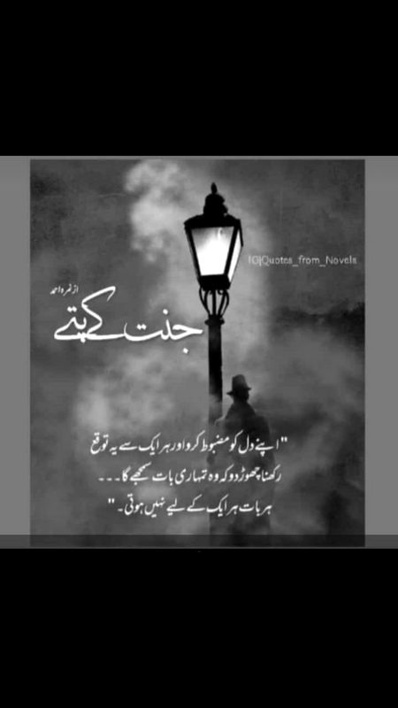 Social media post