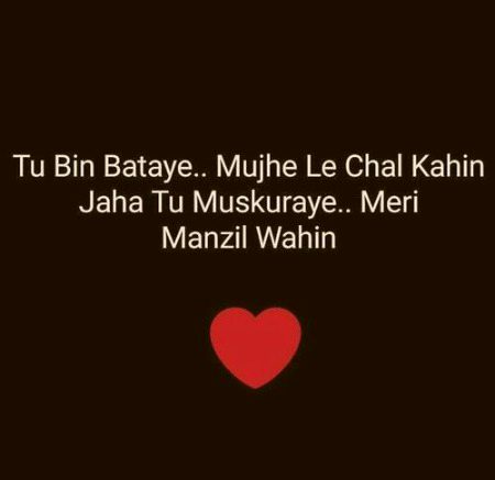 Romantic Poetry image