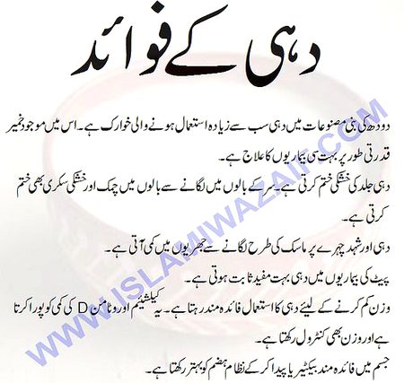 Health & Beauty image