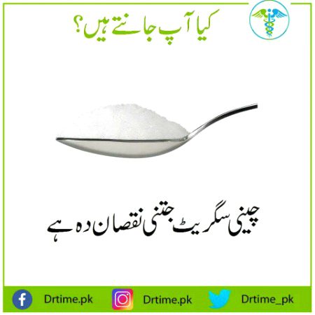 Social media post