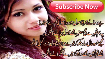 Social media post