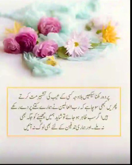Social media post