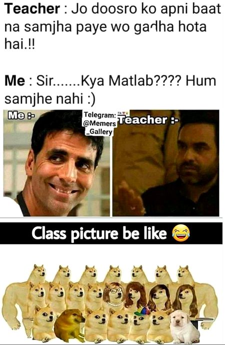 Memes & Satire image