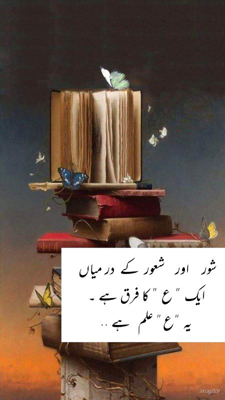 Social media post