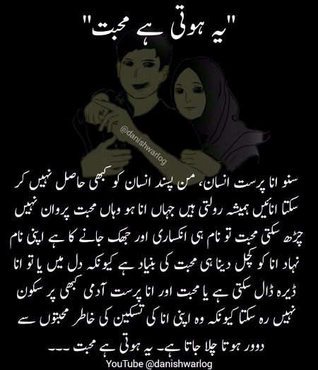 Social media post