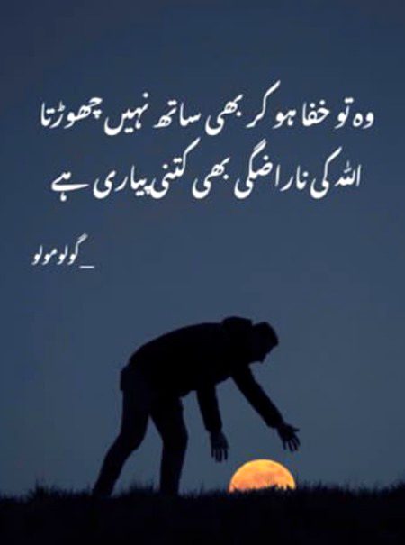 Social media post