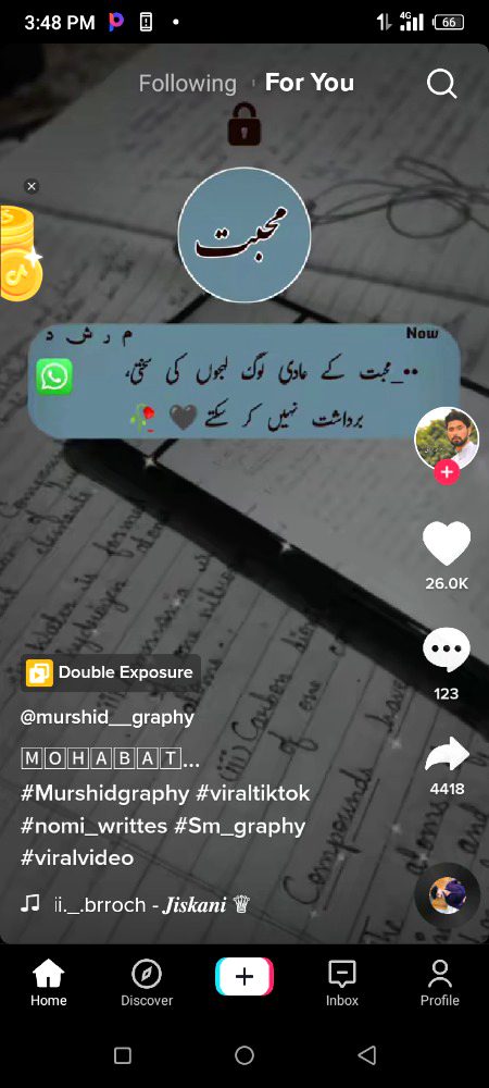 Sad Poetry image