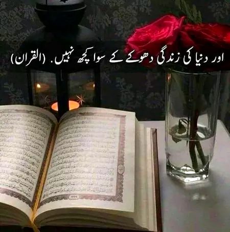 Social media post
