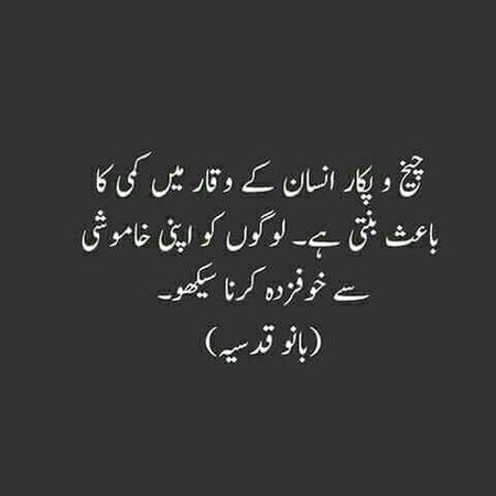 Social media post