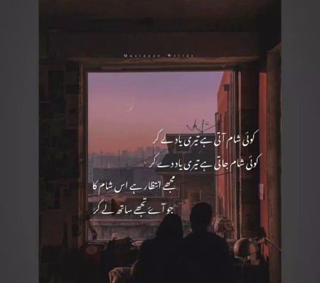 Social media post