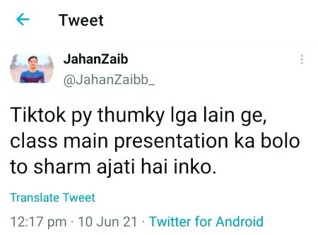 Memes & Satire image