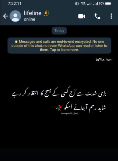 Sad Poetry image
