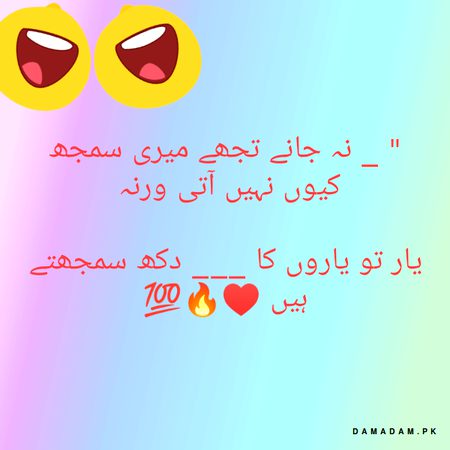 Social media post
