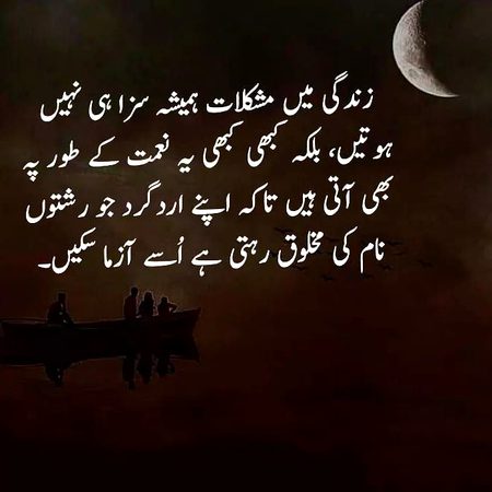 Social media post